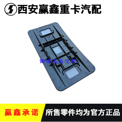 。适用于陕汽德龙F3000L3000新M3000后视镜倒车镜大小镜片原厂配