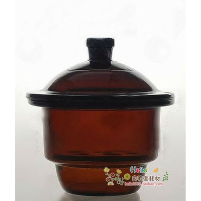 。「华鸥出品」棕色玻璃干燥器180mm 附磁板