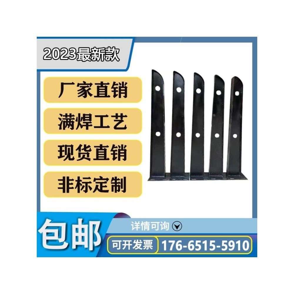 定制H型钢结构工字挑梁点式幕墙爪不锈钢玻璃雨棚钢梁牛腿支架