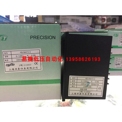 。AISET上海亚泰仪表 ND-5000 ND-5441V-2 K 智能温控仪 0-1200度