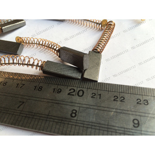 杭州仪表 D90 搅拌机专用碳刷 碳刷 10元 2F电动 炭刷 D120