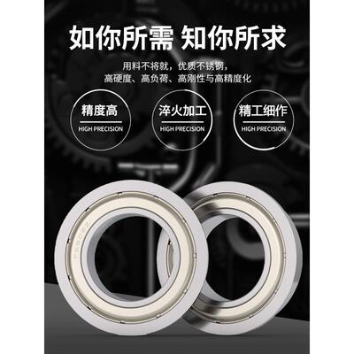 法兰轴承F623ZZ F624ZZ F625ZZ F626ZZ F627ZZ F628ZZ F629ZZ