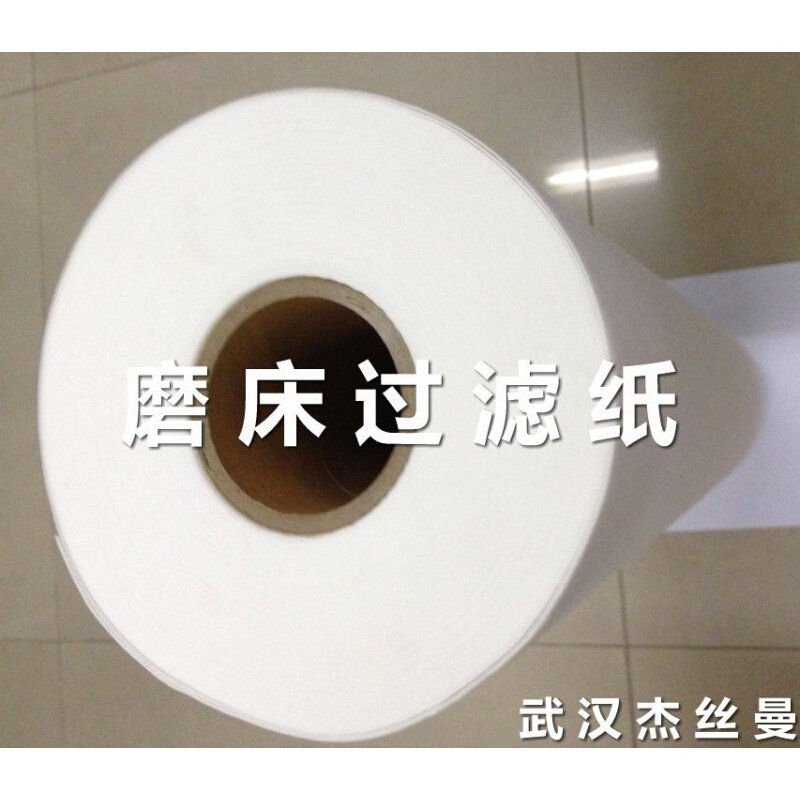 。磨床用过滤纸,宽520mm,厚0.15mm~1mm,磨床切削液过滤纸工业滤纸,五金/工具,水表,淘宝优惠券,粉丝福利购,淘宝优惠卷