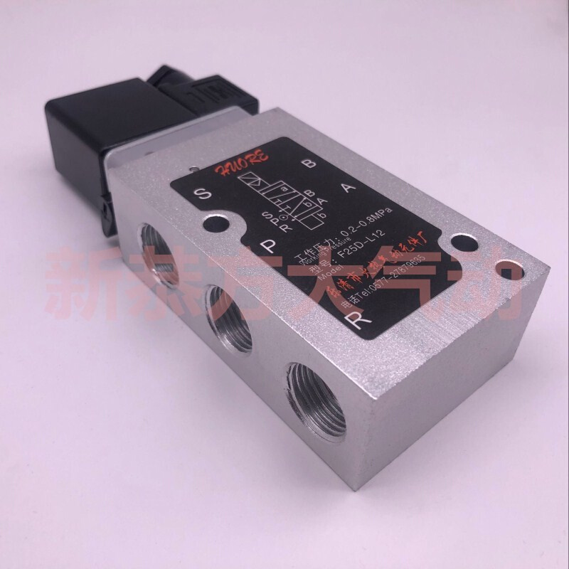 。气动电磁阀F25D2 F25D-L6 F23D-L12 L4 AC220V DC24V空电控换向