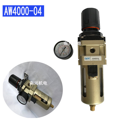 。全盛气动单联件空气调压过滤器AW/AFR/BFR2000 3000 4000 5000S