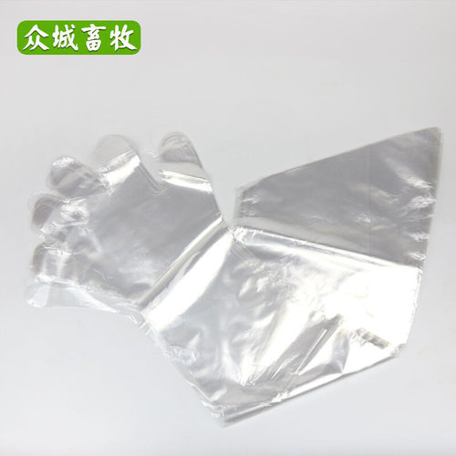 。兽用一次性蒋氏长臂手套牛羊母猪用人工授精接生掏猪助产加厚手