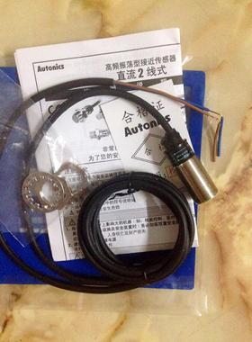 原装正品韩国AUTONICS接近传感PRT18-5DO 直流2线