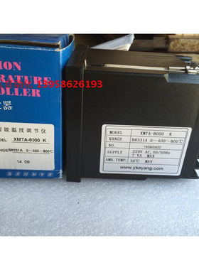 。KEYANG科洋电子 XMTA-8000 XMTA-B8331A B8431 K型 智能温控仪
