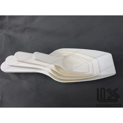 。Measuring scoop,weighing scoops PP Polypropylene White