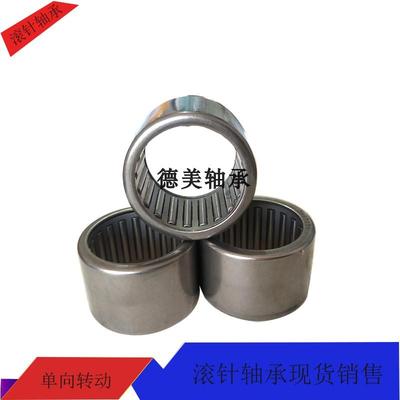 单列非标无内圈滚针轴承尺寸 内径6/7/8/9mm外径10/12/13/14/15mm