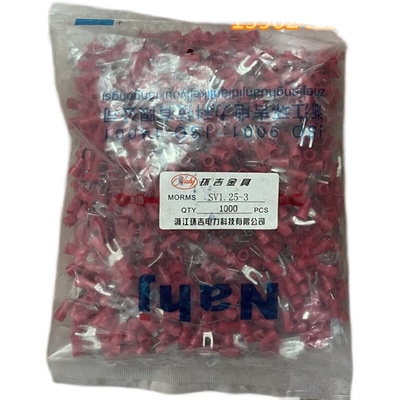 。环吉金具 叉型冷压端子 U接线头Y形压线鼻 SV1.25-3 铜线耳端子