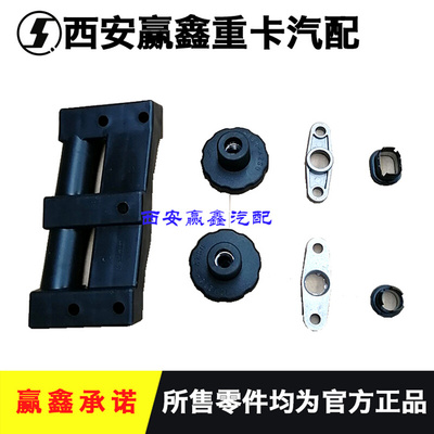 。适用于陕汽德龙X3000（带日间行车灯）前照灯大灯组合大灯原厂