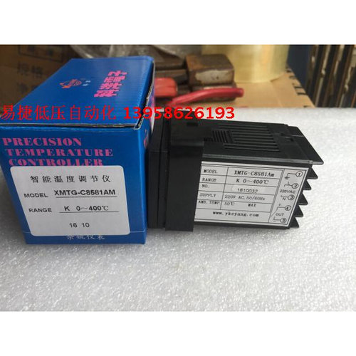 。KEYANG科洋 XMTG-C8000 XMTG-C8581AM XMTG-C8031 智能温控仪