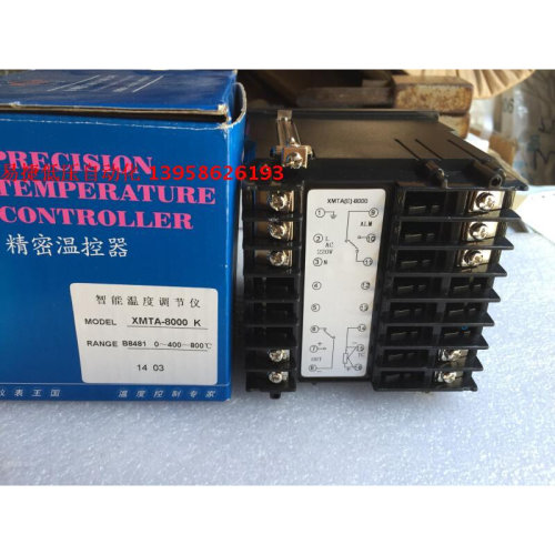 。KEYANG科洋电子 XMTA-8000 XMTA-B8481 B8081 B8181 智能温控仪
