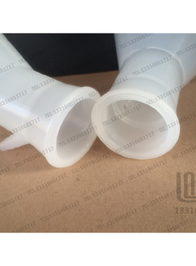 。buchner Flasks autoclavable heavy wall made of polypropyle