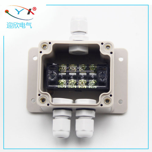 。63*58*45mm带耳防水接线盒户外三通线盒 4P端子分线盒 塑料电源