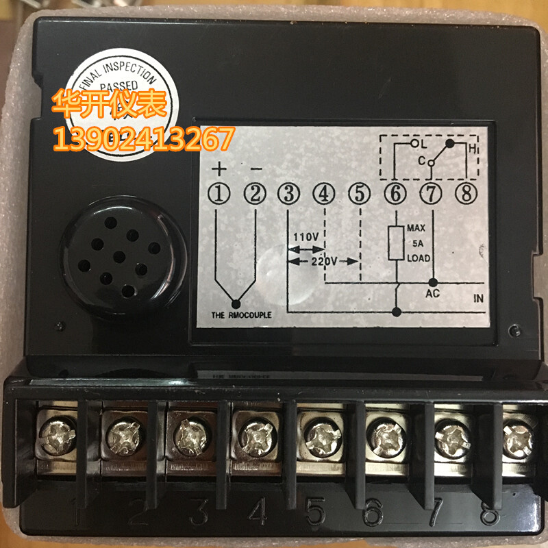 。温控仪JTC-903 JTC-902指针式温度显示控制器 旋钮温度调节仪