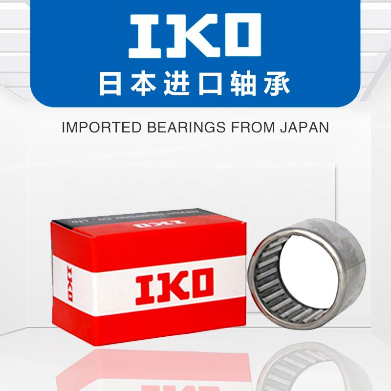 进口IKO滚针轴承 RNA4908RS RNA4909RS RNA4910RS