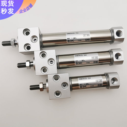 。CDM2RA/CM2RA20-25Z/50/75/100/125/150/175/200/225/250Z