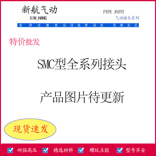 。空气止回阀单向阀气动接头AKH04A06A08A10A12A气管01M5-02/03/0