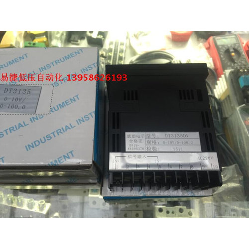 。HOPE琥珀电子DT3135 DT3135DV 0-10V输入 0-100.0 变频转速表