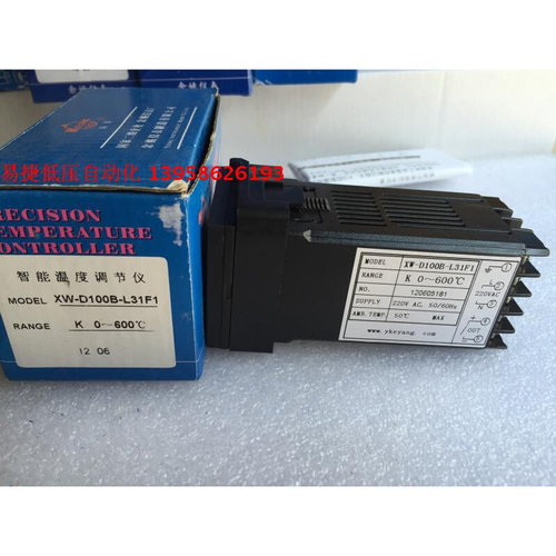。XW-D100 KEYANG科洋 XW-D100B-L31F1 智能温控仪 木工封边机温