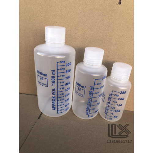 。小口 高品质蓝刻度 250 500 1000ml PP透明塑料瓶 分装瓶 耐高