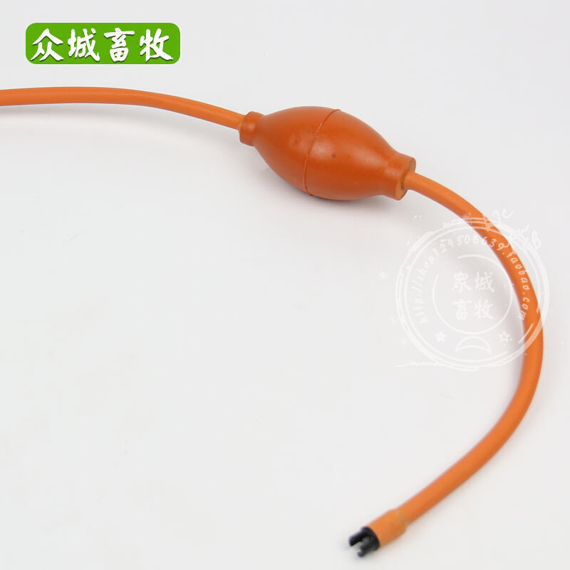 。兽用大便球猪用子宫清洗器橡胶通便器清洗排便吸粪球灌肠清肠器
