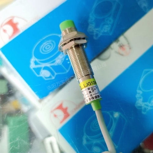 。黄山东方接近开关传感器LJG2A/LJG12A-4/Z2CN2直径M12常开3线直