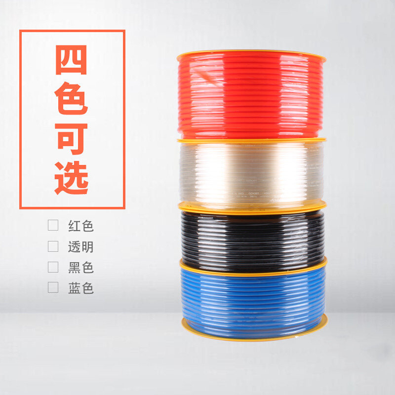 。空压机软管PU管气泵气管8mm透明气动10mm气线4/6/12/16木工