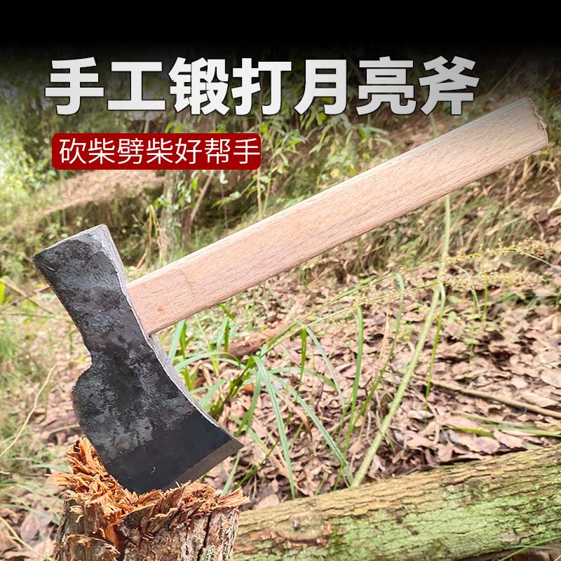 弹簧钢手工锻打木工开刃斧劈柴砍树砍柴斧子户外木柄伐木开山斧头