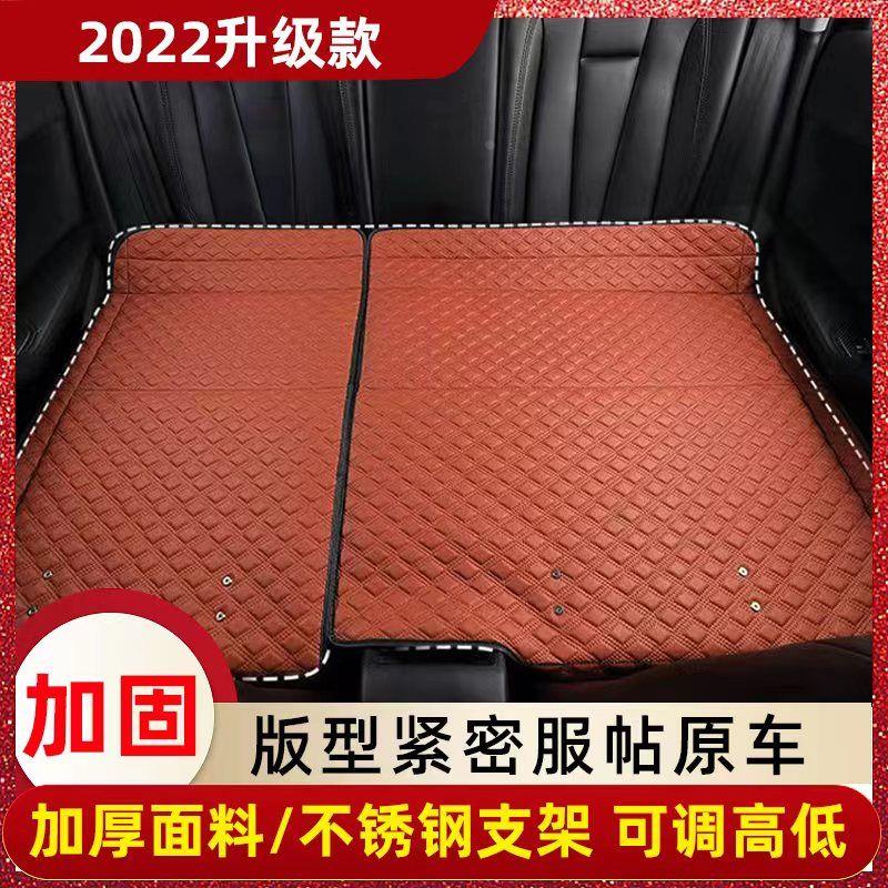 汽车后排睡垫SUV旅行轿车睡垫子后座气垫床车内睡觉车载非充气床