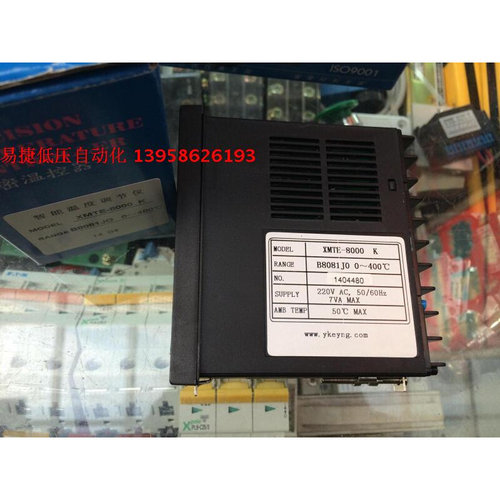 。KEYANG科洋 XMTE-8000JO K XMTE-B8081JO 智能温度调节仪 温控