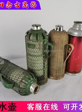 怀旧老物件老式年代感竹编暖瓶绿色铁皮绿皮暖壶农村民俗装饰摆件