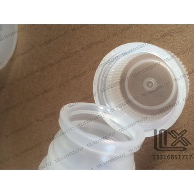 。250ml Erlenmeyer flasks wide neck with screw cap capacity