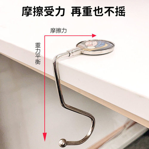 。书包挂钩中小学生课桌边专用挂书包神器免打孔办公书桌面侧边钩