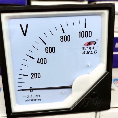 。中频机械指针交流电压表42L6 1000V直通中频炉配件