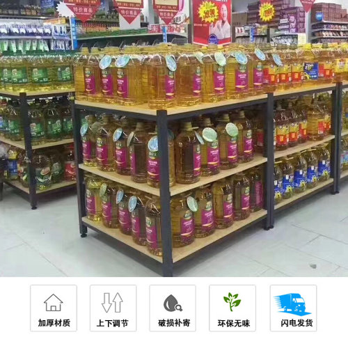 。超市牛奶堆头货架钢木质进口食品促销车花车便利店零食展示架
