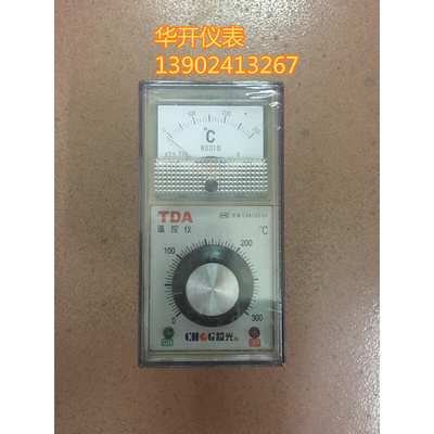 。温度指示调节仪TDA-8001指针显示旋钮调节仪表E 300度