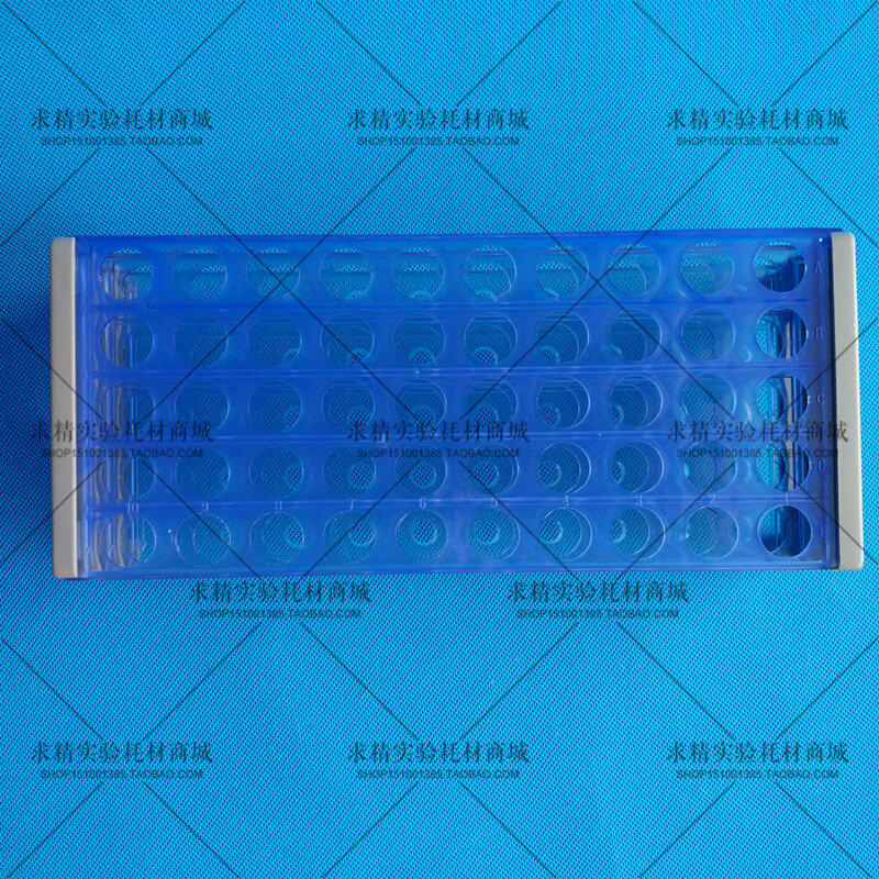。塑料试管架16mm 50孔 试管架 可拆卸 放直径15mm试管 可开票