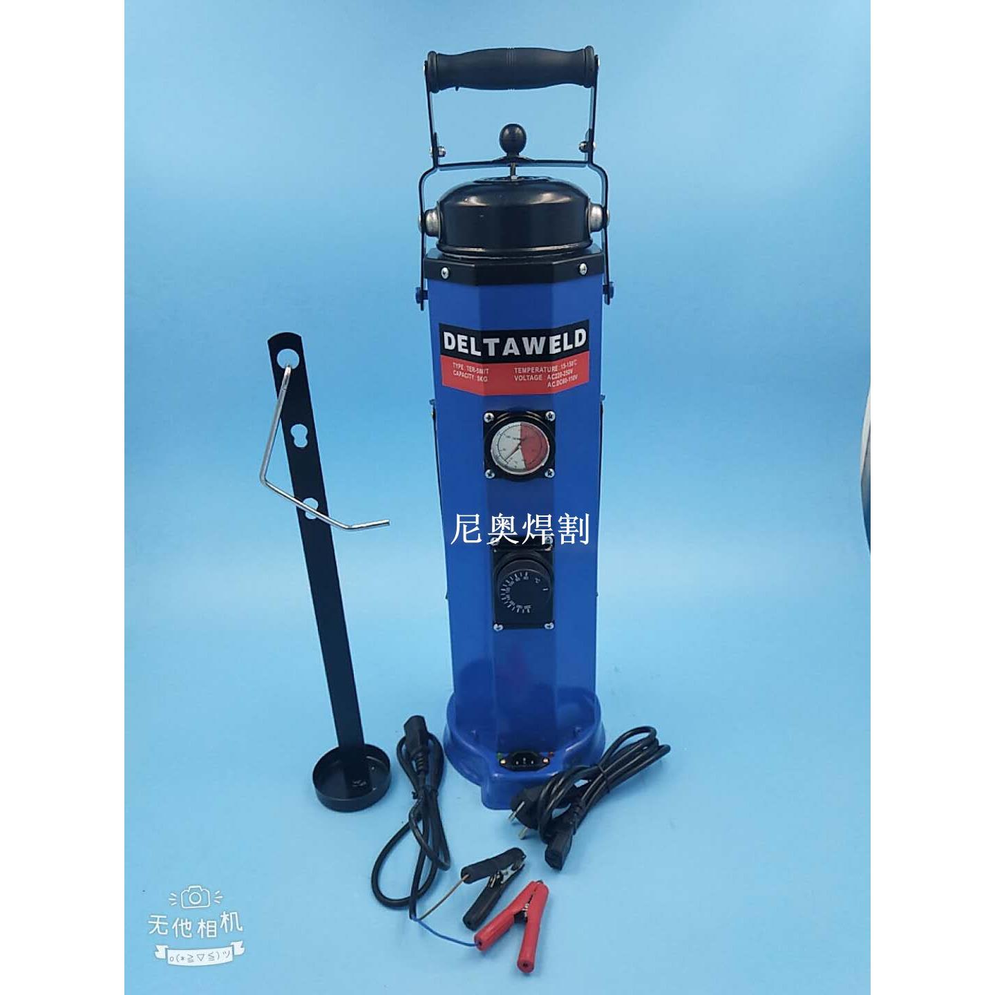 手提电焊条烘干筒保温桶 TRB-5G 5KBT带温度显示5公斤可调温220V