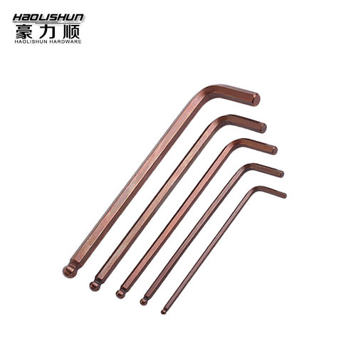 。超硬内六角扳手 S2古铜六角匙扳手1.5 2 2.5 3 4 5 6 8 10MM