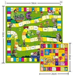 儿童飞行象棋冒险象棋游戏象棋幼儿园飞行象棋寻宝象棋教育玩具