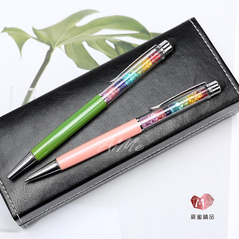 彩虹水晶笔学生用笔可爱创意韩国笔圆珠笔触屏笔油笔刻字定制logo