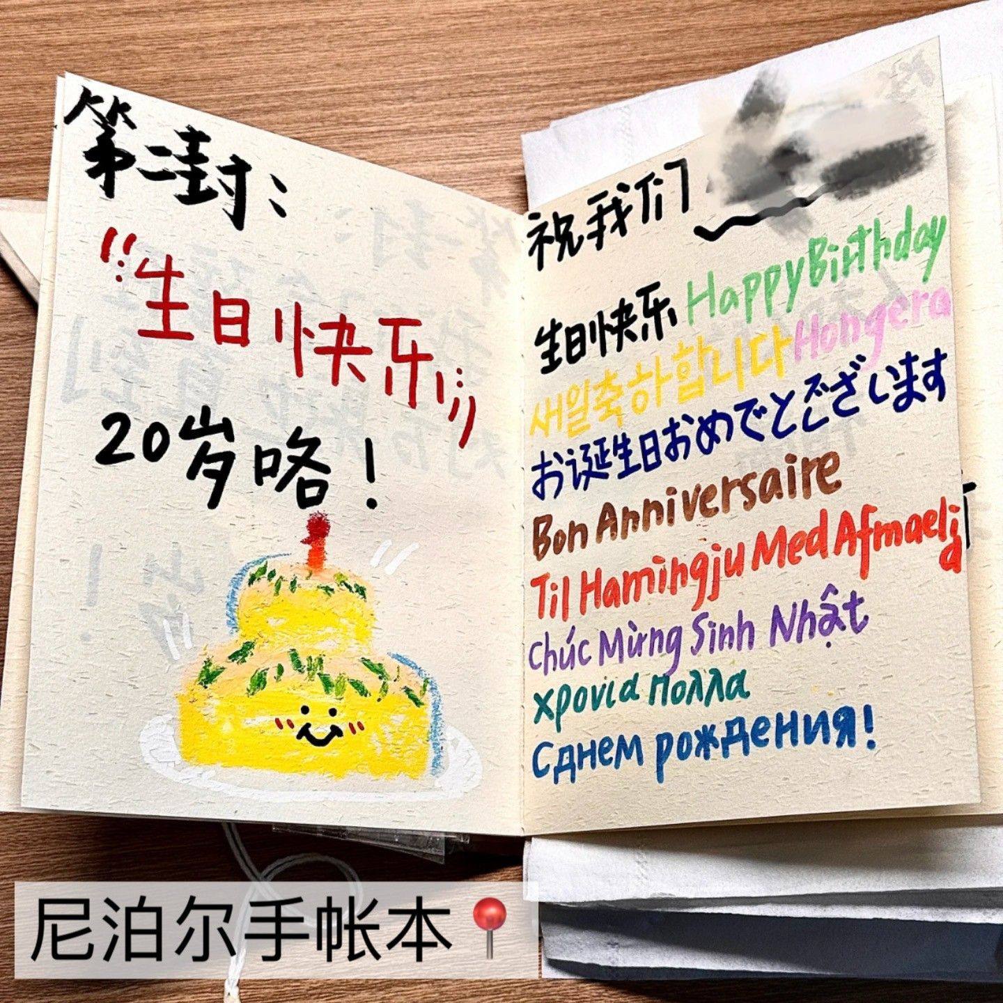 小红书尼泊尔洛卡塔植物手工本简约高颜值小众DIY口袋笔记手账本,文具电教/文化用品/商务用品,手帐/日程本/计划本,淘宝优惠券,粉丝福利购,淘宝优惠卷