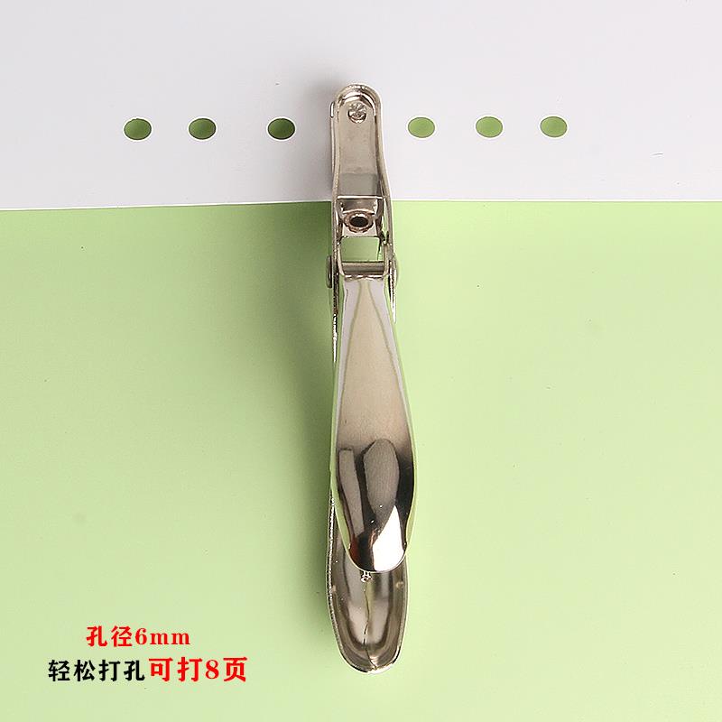 打孔机打洞器手握打孔器手工专用幼儿园手工制作diy装订打孔钳