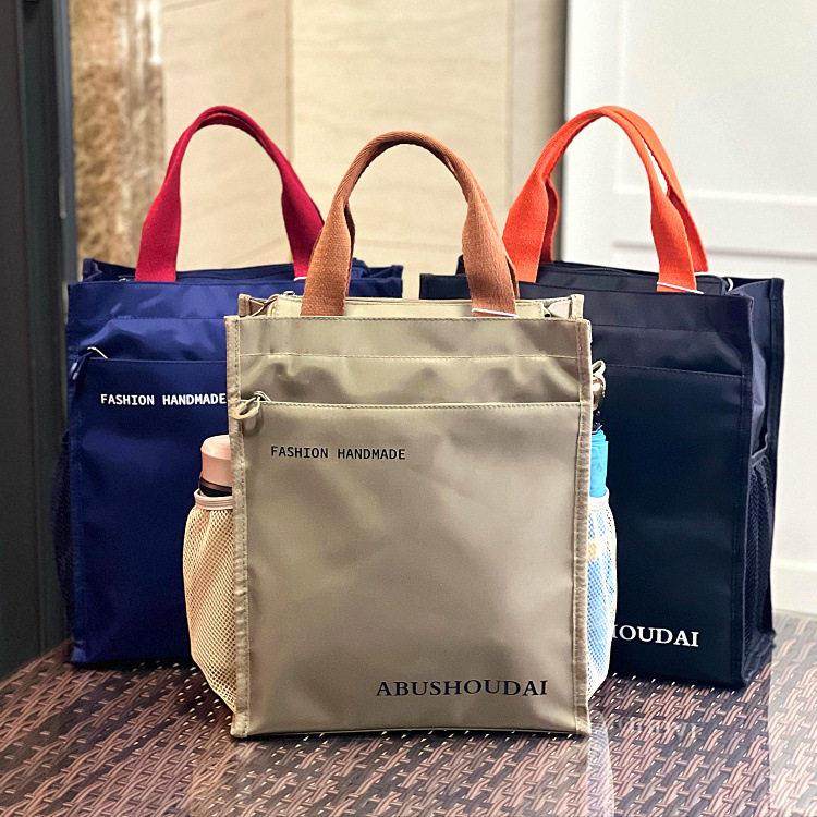 新款撞色多层加厚手提袋学生补习补课包通勤资料文件袋餐盘包大容,箱包皮具/热销女包/男包,小方包,淘宝优惠券,粉丝福利购,淘宝优惠卷