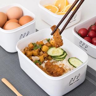 冰箱食品收纳盒剩菜饺子食物杂粮餐盒饭盒家用塑料保鲜盒密封带饭