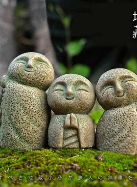 可爱地藏日式小佛动物盆景鱼缸装饰摆件微场景苔藓造景京都趣味