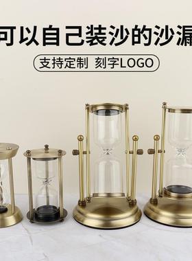 可以自己装沙沙漏定制刻字创意旅游沙玻璃空瓶子自制沙漠纪念DIY